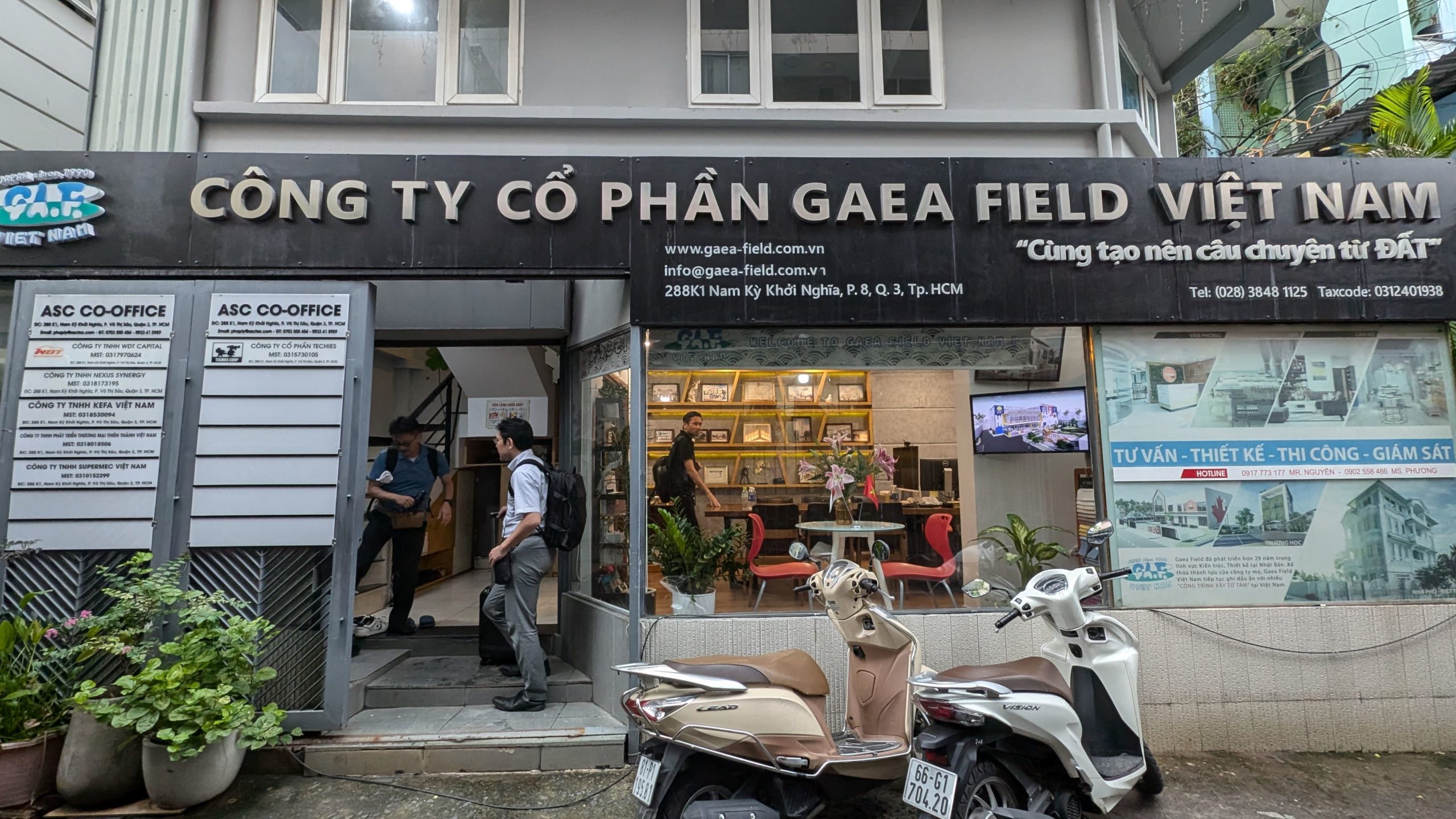 ガイアフィールドベトナム外観