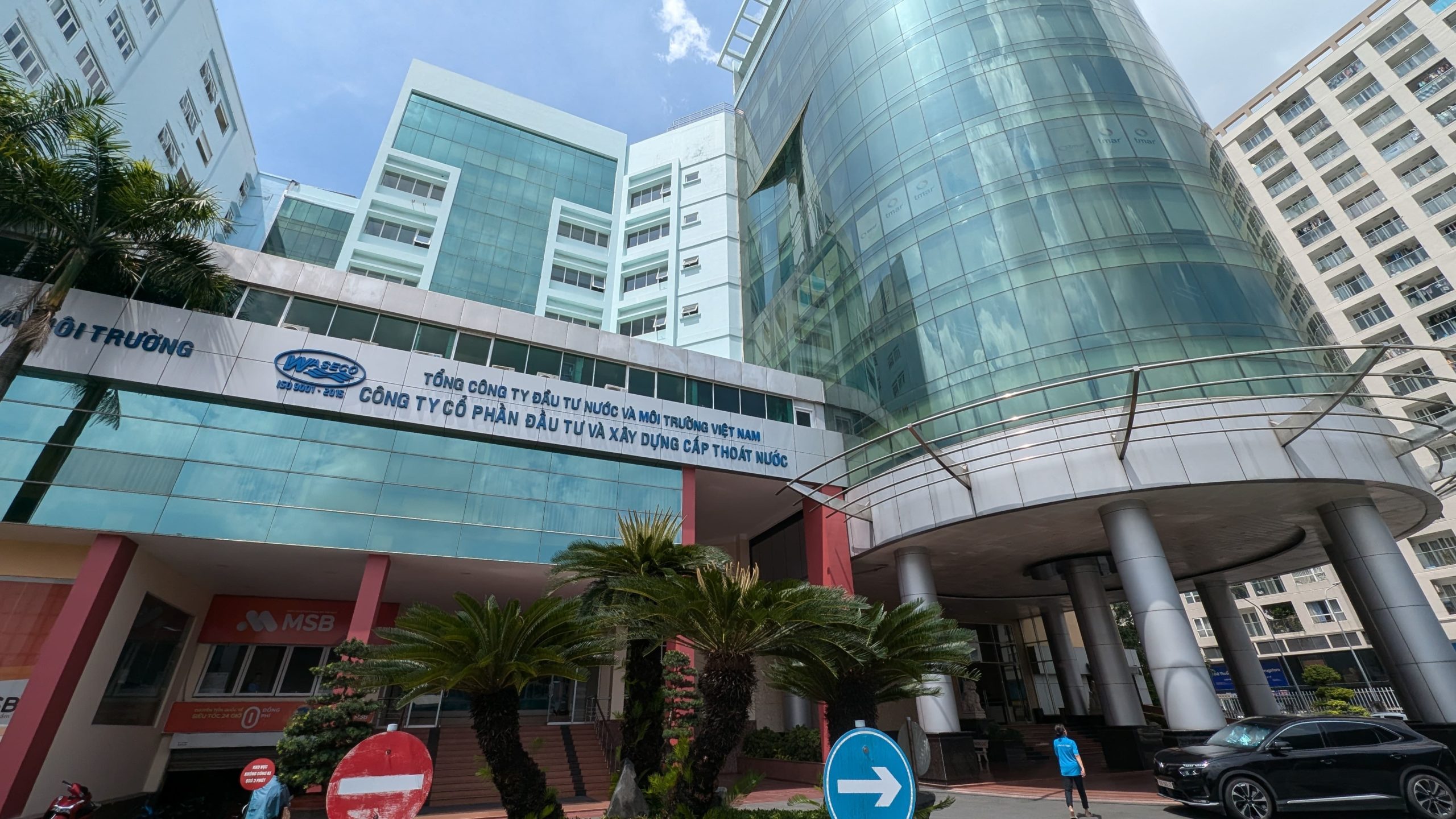 ソンタンテクノロジー