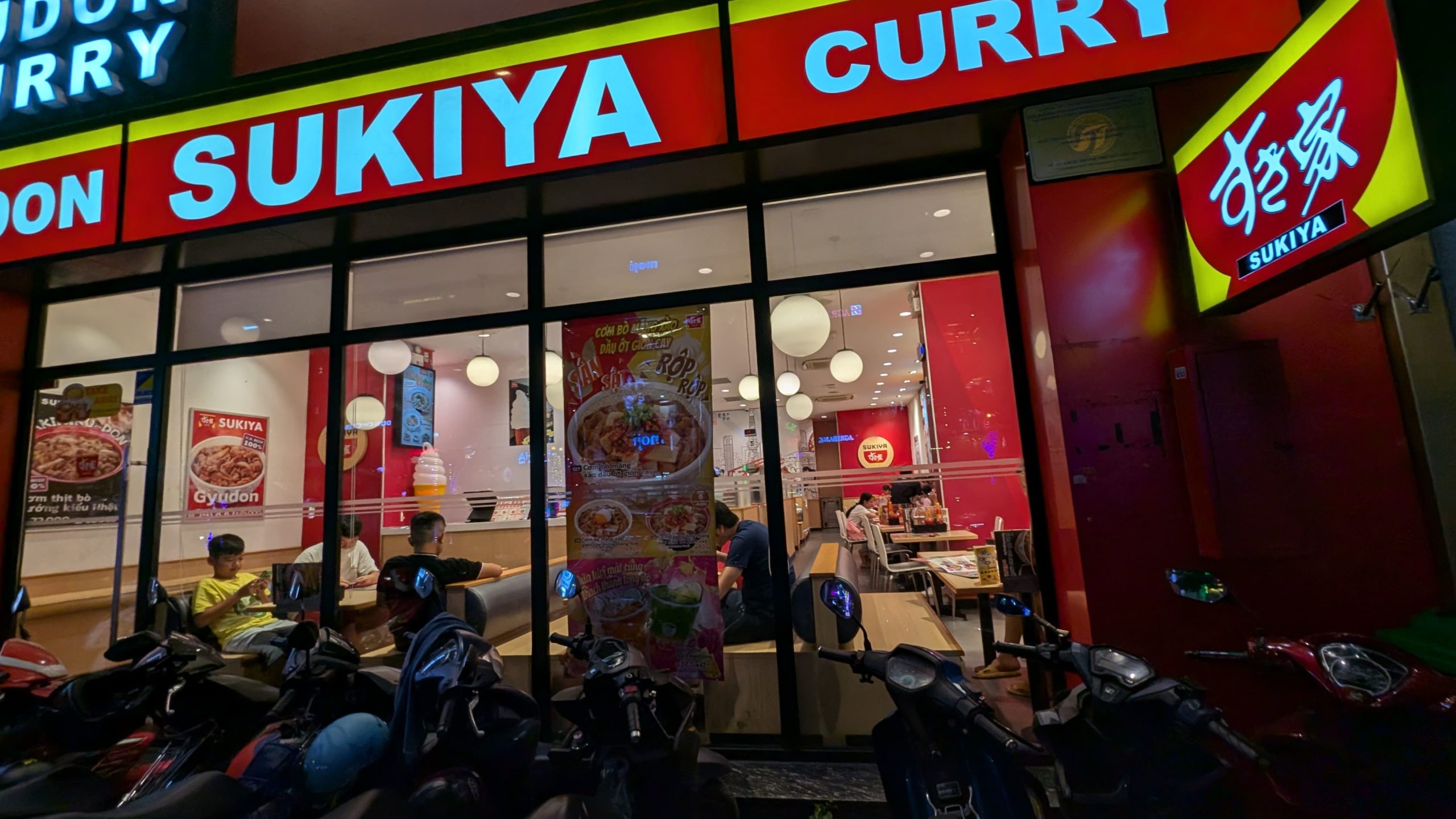 ベトナムの日系飲食店